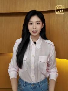这块1400年前的月饼至今不知是啥馅 唐代宝相花之谜