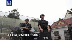 演员王星案牵出跨境人口贩卖集团 揭示电诈与人口贩卖链条