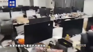 妙瓦底贩卖人口 打字速度也影响价格 跨境电诈与人口贩卖交织