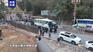 电诈人员换董事长头像骗财务转1700万 跨境电诈顽疾难除