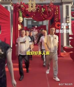 九个舅舅染不同发色参加外甥女婚礼 彩虹舅舅团温情守护