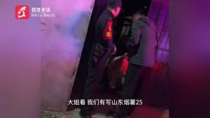 15元蜜薯仅退款商家800公里取回 为出一口气