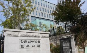 韩国女歌手虐待女儿致死获刑 残忍暴力震惊社会