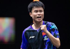 周启豪2-4新科世界第一松岛辉空 国乒男单止步四强