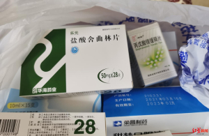 商人花高价“找女孩”，14岁少女被多人带到酒店遭强奸 再判赔3.4万余元