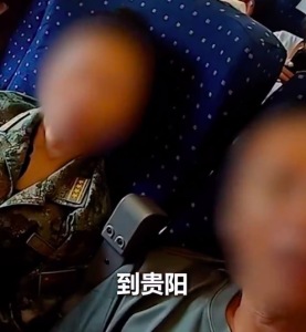 男子网购假证仿制军服冒充军人被行政拘留12日