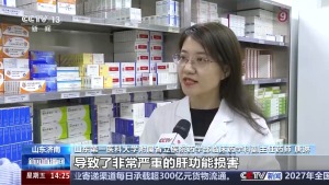 5岁男童混吃药致肝损伤！这些用药误区很多家长还在犯 警惕药物混用风险