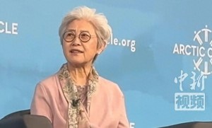 傅莹回应“中国威胁论”： 不明白为什么我们在北极会成为“威胁”？