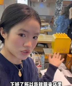 崔晋妈妈近30天掉粉超14万 流量投票显民意
