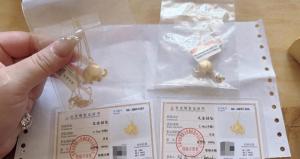 徐良演唱会歌迷获赠2条黄金项链 浪漫互动引发热议