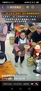 女子在餐厅被轻拍提醒上菜后暴怒摔盘，老板称胳膊被砸青 善意与边界感的碰撞