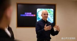 苹果高管密集访华释放哪些经贸信号 供应链角色重塑