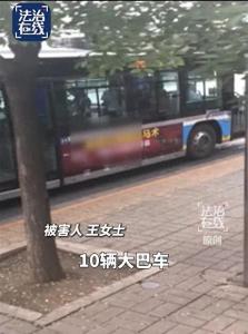 500多名老人被骗1.6亿元，央视曝光“马术骗局”：来投资宣讲会就送鸡蛋