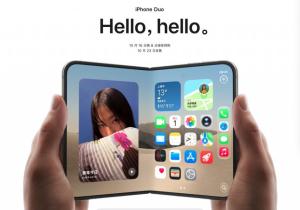 iPhone Duo预售溢价10000元 年度最强理财产品