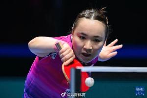 伊藤美诚不在日乒新国家队名单 12年来首次落选