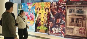 电影院玩法持续“上新” 多元化经营重塑影院空间