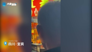 女子打砸酒水店五粮液定损30多万 情绪失控酿祸端