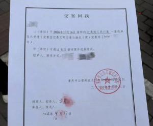 父亲遛狗2岁男童坠亡律师解读 监护失职可追责