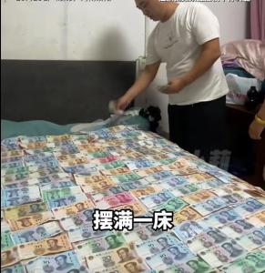 男子每天存40元给媳妇买手机 戒烟换来的浪漫礼物