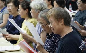 别让智慧养老院沦为“聪明摆设” 科技需贴合实际需求