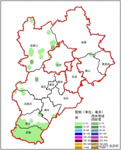 河北短暂回暖但有风，周六降水、降温又来袭