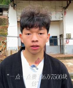 疑似小小徐婚礼最大受害者出现 全网热情撑场