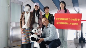 北京建藏援藏工作者协会助西藏血管瘤女童赴京治疗