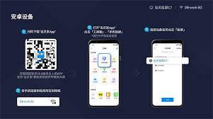 苹果爱奇艺如何投屏到电视