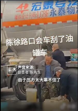 视频截图