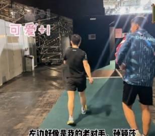 泰国乒乓球运动员vlog：训练偶遇孙颖莎 孙颖莎很可爱！！