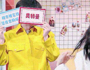 成毅拍狩谎后遗症来了 粤语小插曲引发热议