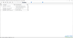 Foobar2000怎么设置歌词字体大小