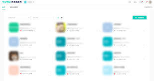 taptap换手机后游戏怎么转移
