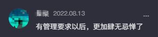 教育部发文：课后延时服务学生收费标准出炉