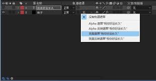 AE如何制作金粉字体