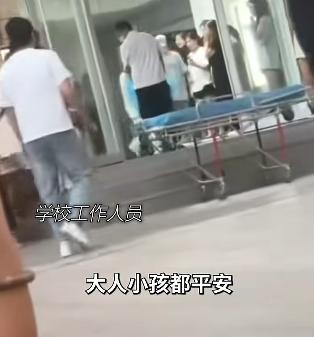 校方称分娩女生与婴儿都平安 网传失血过多去世为误