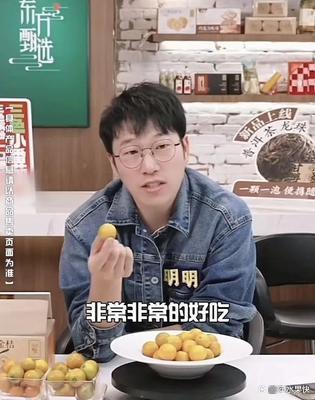 东方甄选新总裁是谁 孙进上任引发变革