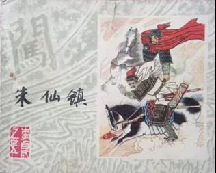 朱仙镇|曾是明清四大镇之一的朱仙镇 如今存在感为何那么低？