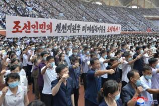 朝鲜平壤各处举行“反美斗争日”集会