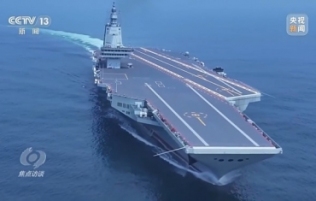 超近视角看福建舰更多细节