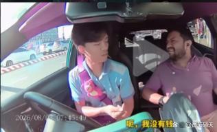 印度乘客打车不付钱只给感谢
