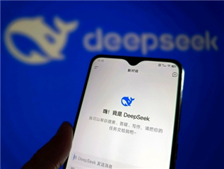 多地政務係統接入DeepSeek 帶來這些變化