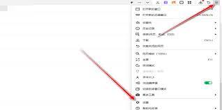 如何在360安全浏览器中打开360画报