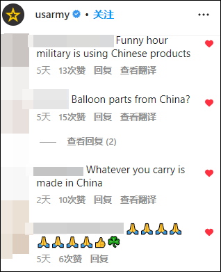510eb0a3-40fa-4588-83ad-68088af5212a.png