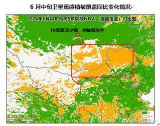 本次沙尘为近10年北京6月历史同期次重：源自蒙古国强沙尘暴入侵