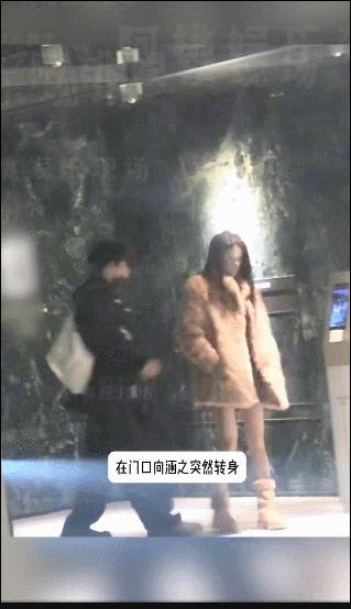 向涵之方辟谣恋情 单身声明力破传闻