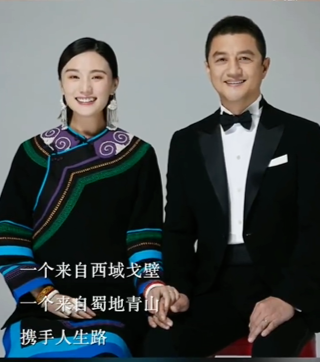 李亚鹏发文官宣结婚当爸