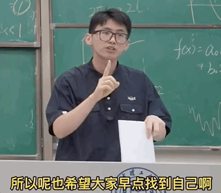 老师生动讲数学被称为“招生代言人”