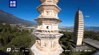 無人機(jī)"黑飛"穿越大理古塔墜落 涉事"飛手"被行拘