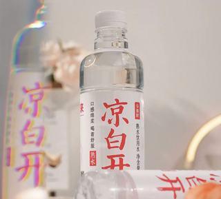 今麥郎藍標(biāo)水進價8塊一箱